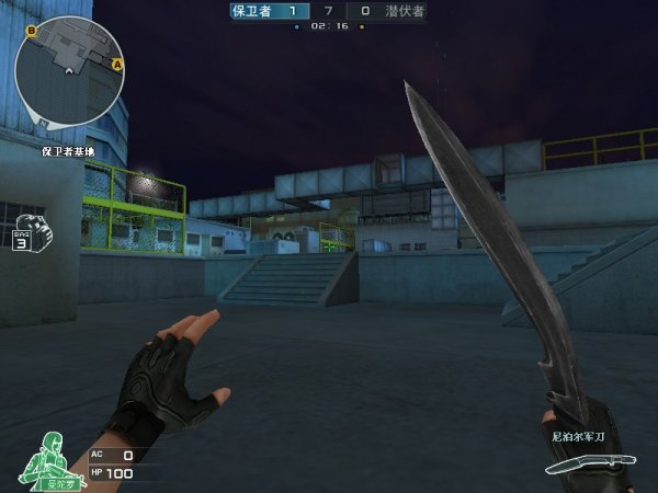 RA俱乐部更新选手照片：选手们已全部抵达深圳训练室积极备战