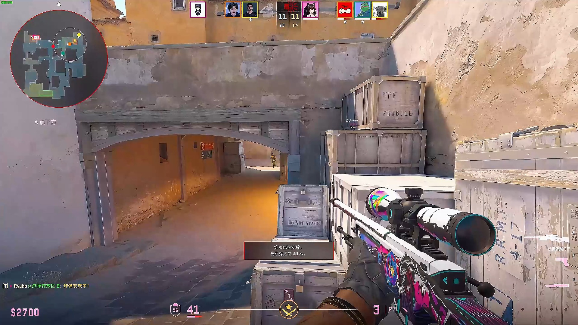 Riot Games在马尼拉开设了新的Valorant服务器