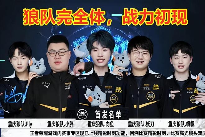 NAVI, Ninjas in Pyjamas , 和 B8 将参加 StarLadder StarSeries 2025 秋季赛