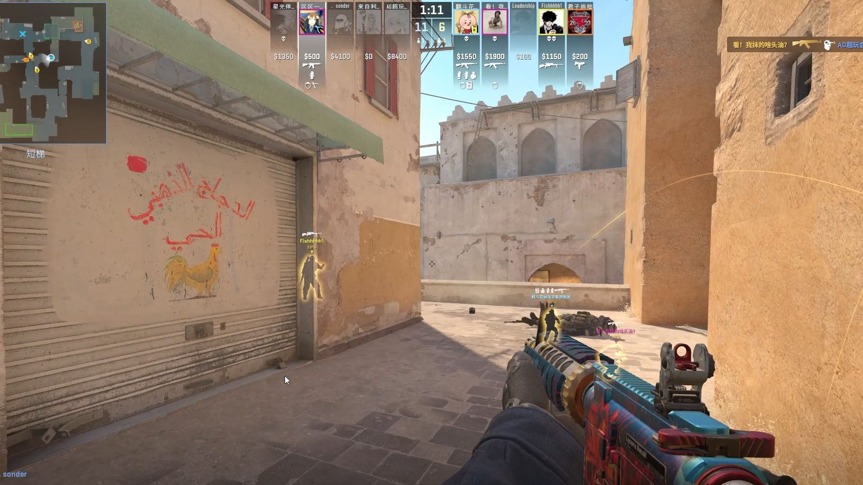 B1ad3 对 NAVI 输给 The MongolZ 的看法 - ＂他们更强，准备更充分＂